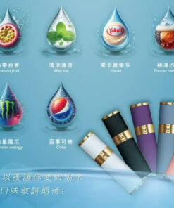 swag,swag電子煙,swag電子煙彈,swag糖果,swag煙彈,,swag口味,swag菸彈,,swag主機,c,swag官網,swag品牌,swag口味推薦,swag購買,swag拋棄式,swag電子菸,swag電子菸主機,swag購買推薦,swag電子菸彈,電子煙,電子菸彈,電子煙彈,電子菸,電子煙官網,電子菸官網,電子煙購買,電子菸購買,電子煙推薦,電子菸推薦,電子煙品牌,電子菸品牌,電子煙口味,電子菸口味,電子菸糖果,電子煙糖果,swag電子煙ptt,swag電子煙dcard,swag電子煙評價,swag新款電子煙,swag煙桿,swag電子煙主機,swag電子菸煙彈,swag電子菸拋棄式