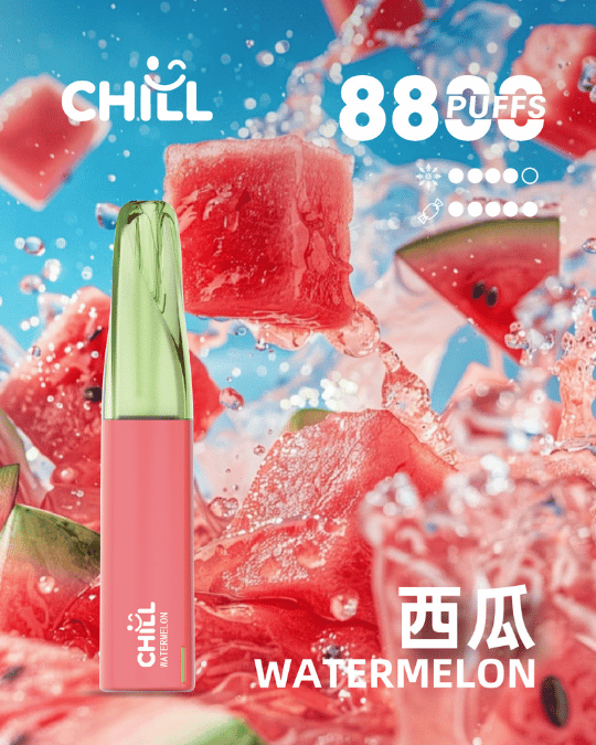 2026CHILL拋棄式8800口一次性電子煙|8ml大容量×長效口感×可充電|熱門爆款限時活動買6支送1支:圖片 9