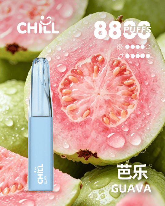 2026CHILL拋棄式8800口一次性電子煙|8ml大容量×長效口感×可充電|熱門爆款限時活動買6支送1支:圖片 11